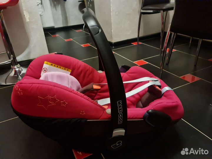 Автолюлька Maxi cosi