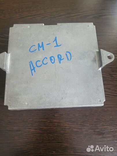 Блок управления двигателя Honda accord 7
