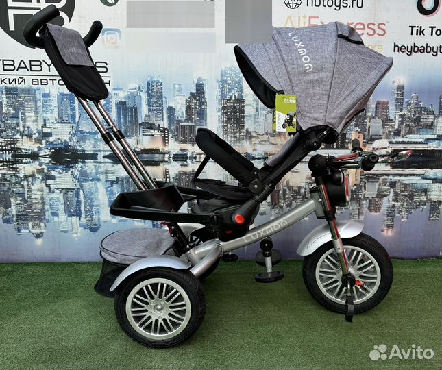 Детский трехколесный велосипед luxmom