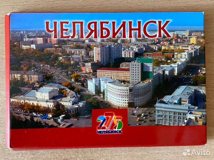 Открытки