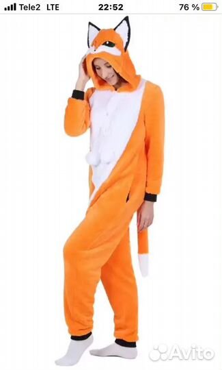 Кигуруми Лиса