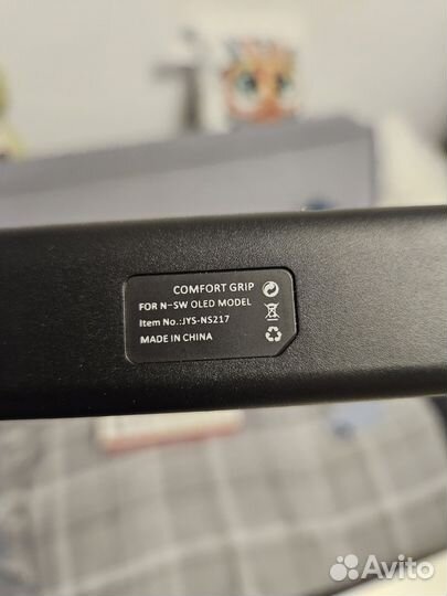 Ручка для консоли Nintendo Switch oled