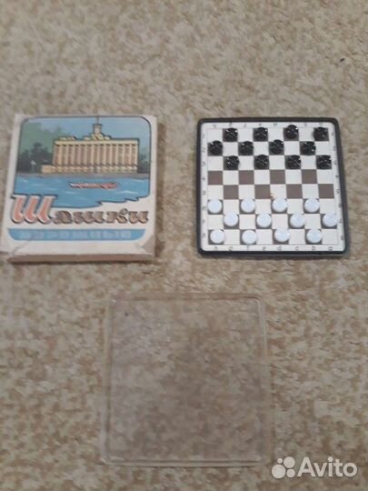 Шахматы нарды шашки