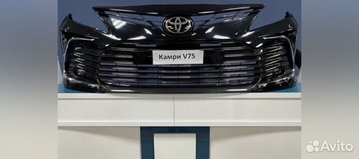 Бампер передний camry 75 обвес в сборе