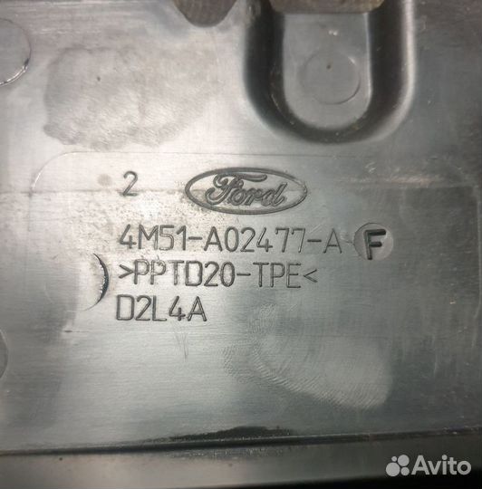 Накладка на крыло левая Форд Фокус 2