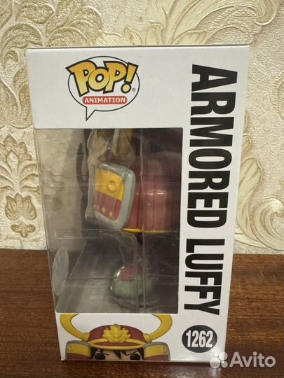 Funko pop One Piece Armored Luffy