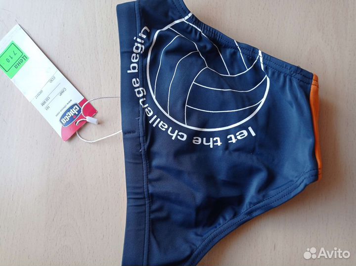 Плавки и купальник 