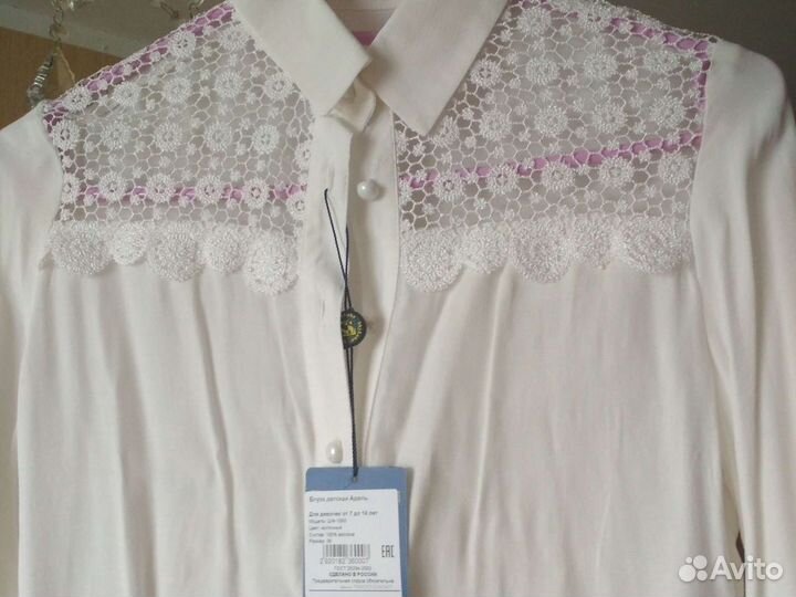 Блузка для девочек от 7 лет