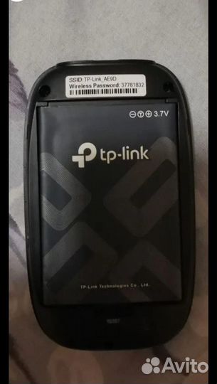 Wifi роутер tp link