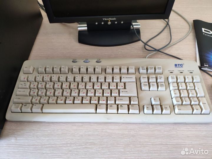 Пк DNS Office/Home 0800614
