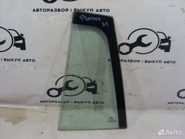 Задняя левая форточка Ford Fusion
