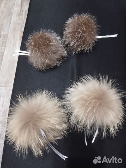Помпон натуральный цвет пудровый