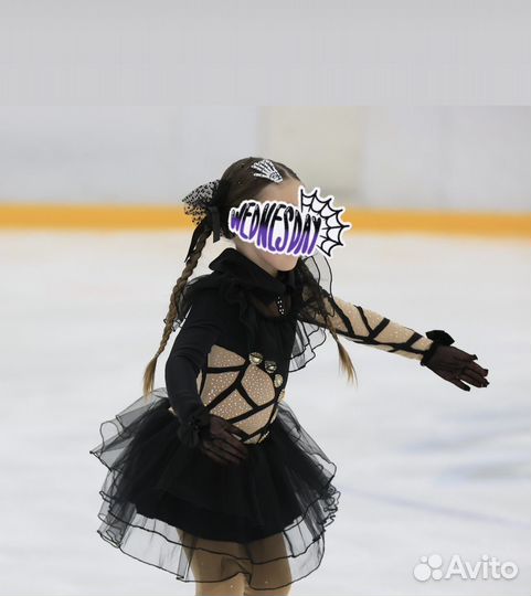 Платье для фигурного катания 116 122