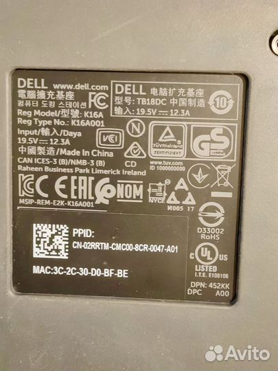 Док станция dell tb 18 dc