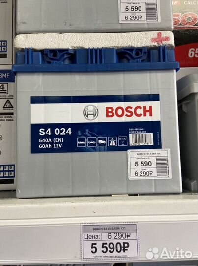 Аккумулятор bosch S4 60 оп asia