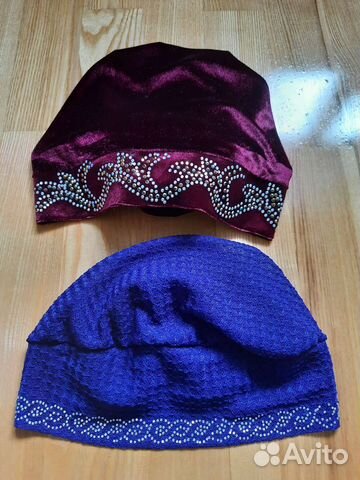 Шапочка женская татарская