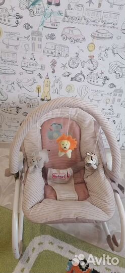 Шезлонг детский geburt