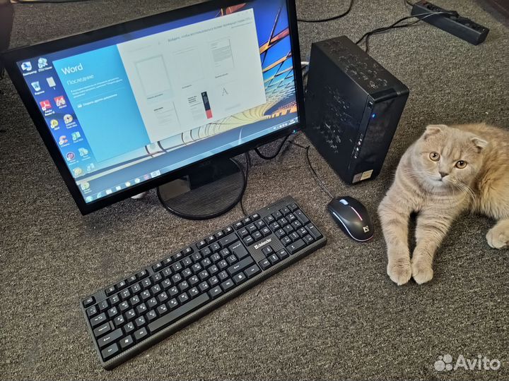 Корпоративный пк