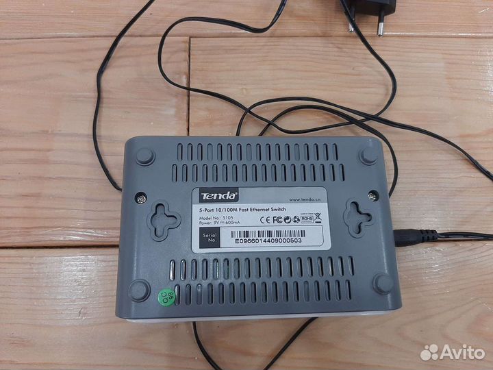 Маршрутизатор