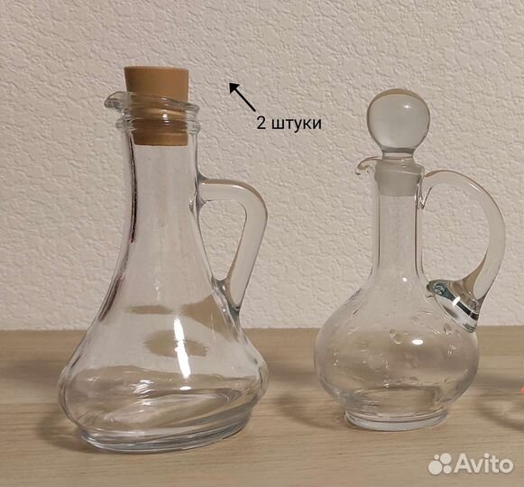 Графин стекло