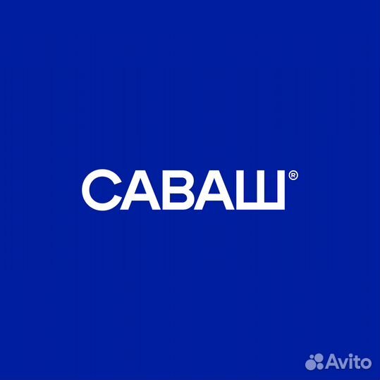 Подсобный рабочий - 15 смен - 2/2