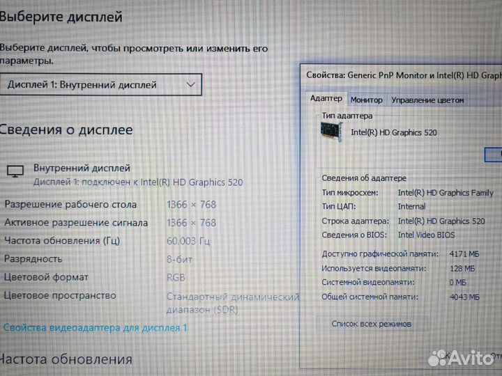 Core i5 с дискретной видео Игровой Ноутбук Asus