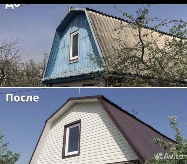 Бригада строителей