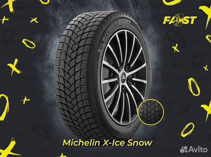 Michelin X-Ice Snow 205/55 R17 95T