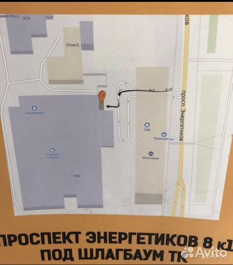 Запасное колесо toyota camry Lexus