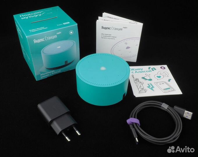 Умная колонка Яндекс Станция Лайт