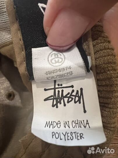 Кепка stussy оригинал