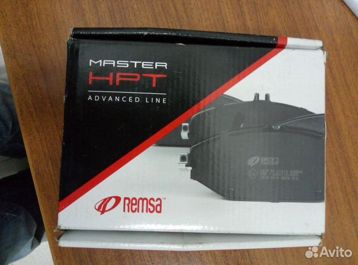 Тормозные колодки