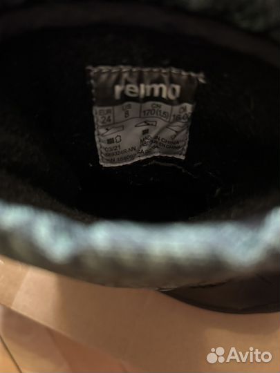 Дутики детские