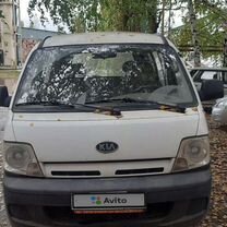 Kia Pregio 2.7 MT, 2004, 238 900 км, с пробегом, цена 350 000 руб.