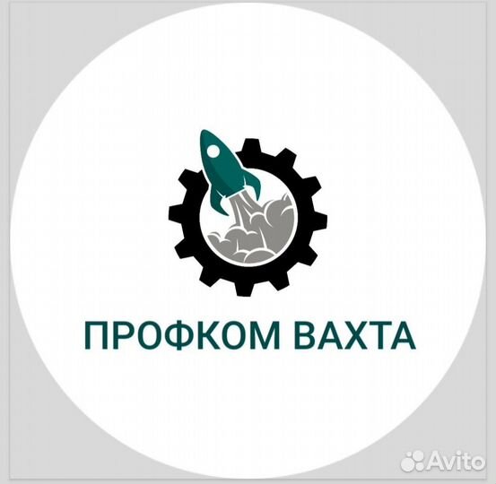Оператор-наладчик станков с чпу