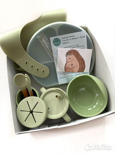 Силиконовая детская посуда