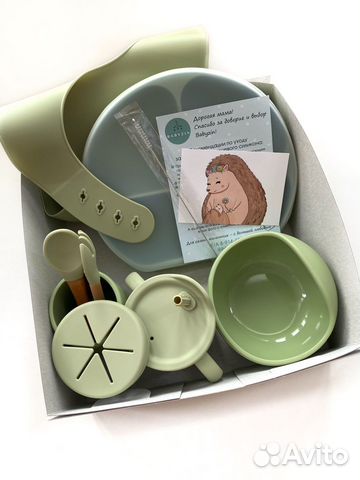 Силиконовая детская посуда