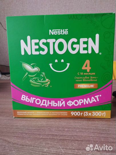 Детское питание