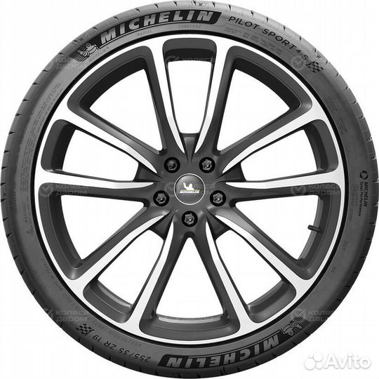 Michelin Pilot Sport 4 S 255/40 R20 101Y