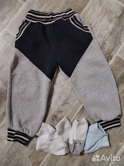 Детские вещи пакетом на мальчика 86 92