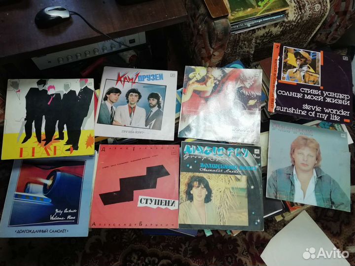 Виниловые пластинки