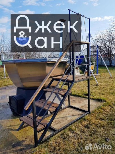 Банный чан на дровах