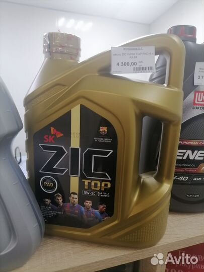 Тормозные колодки задние ваз 2108