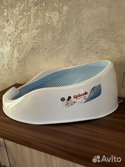 Горка для купания