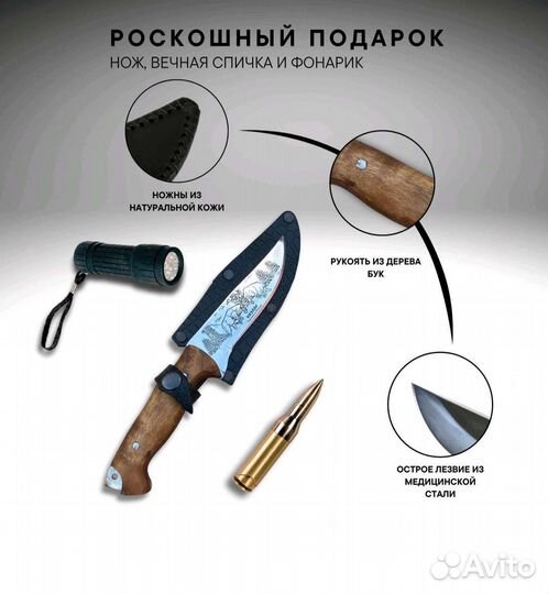 Набор шампуров в кейсе 