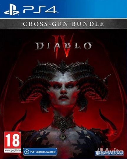 Diablo IV PS4