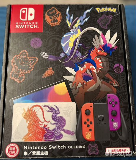 Nintendo switch oled