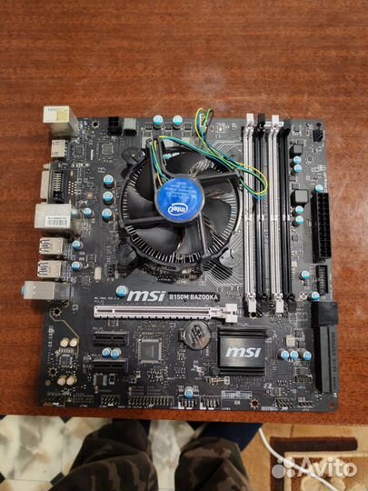 Процессор intel core i5 6400 + плата msi