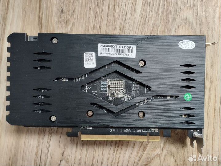 Видеокарта rx 6600 xt