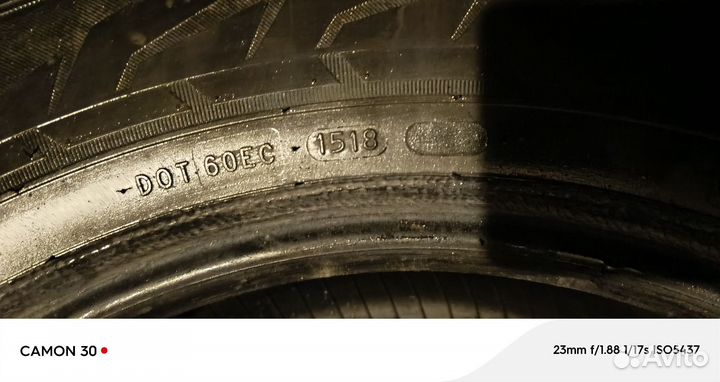 Nordman 7 235/65 R17